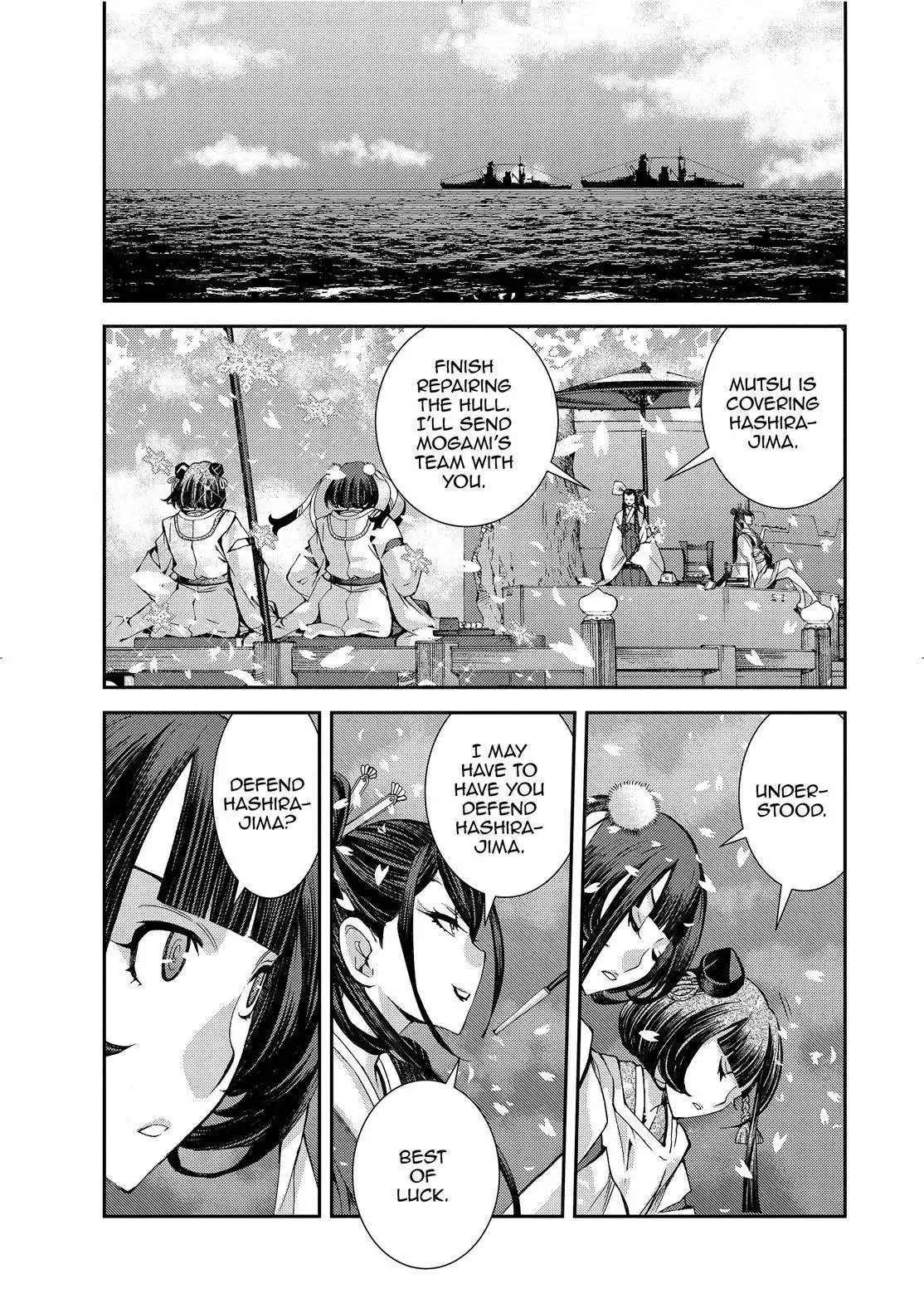 Aoki Hagane no Arpeggio Chapter 131 15